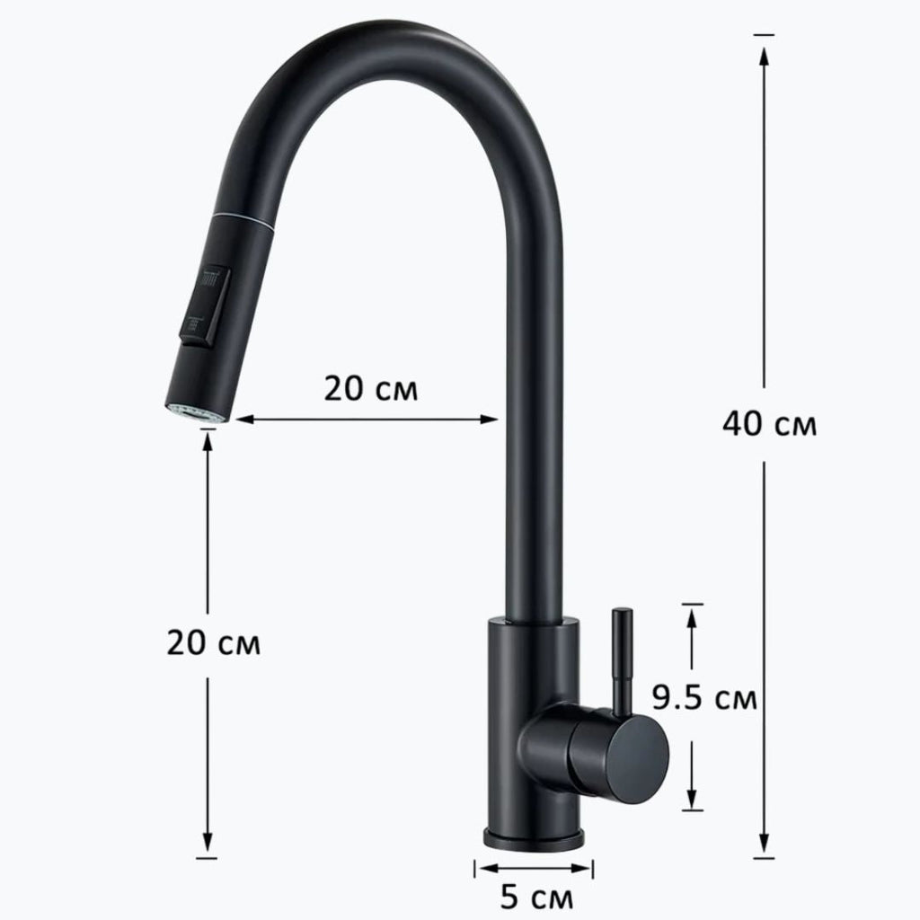 Robinet évier extractible monotrou acier inoxydable