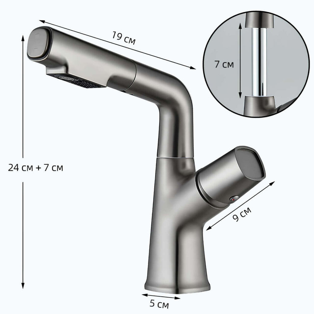 Robinet lavabo orientable avec douchette intégrée